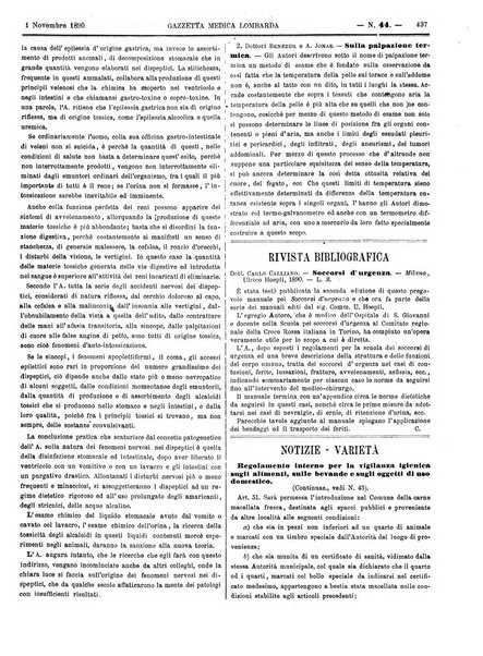 Gazzetta medica lombarda