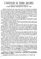 giornale/TO00184793/1890/unico/00000747