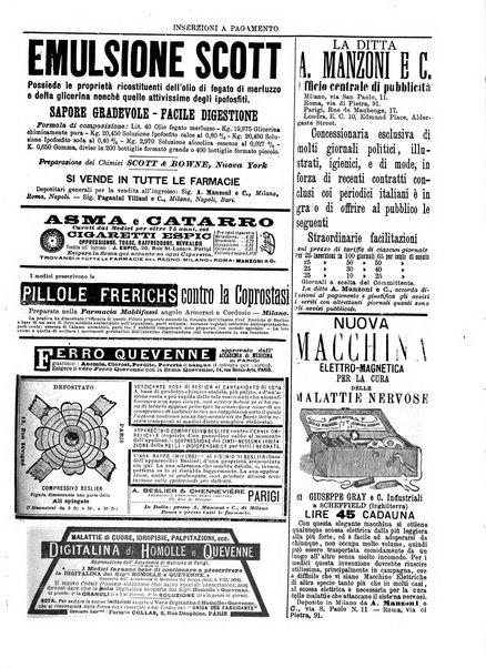 Gazzetta medica lombarda