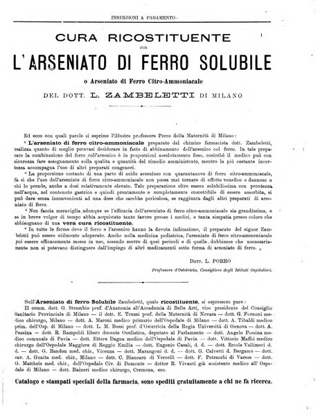 Gazzetta medica lombarda