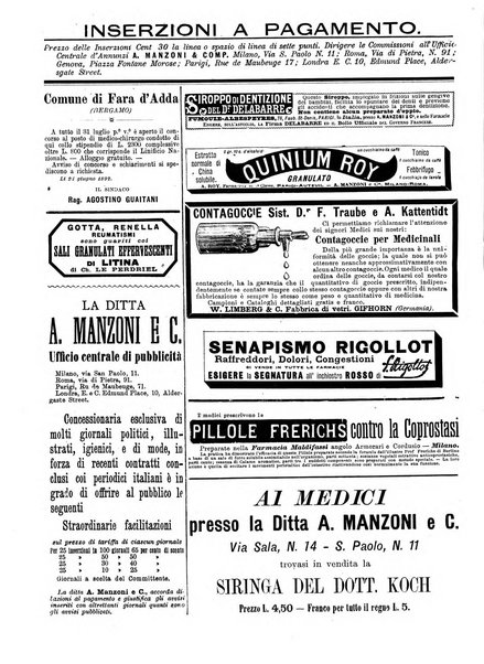 Gazzetta medica lombarda