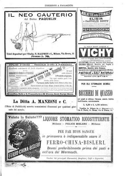 Gazzetta medica lombarda