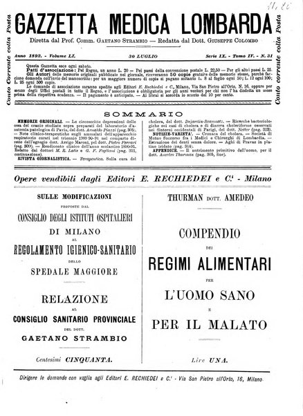 Gazzetta medica lombarda