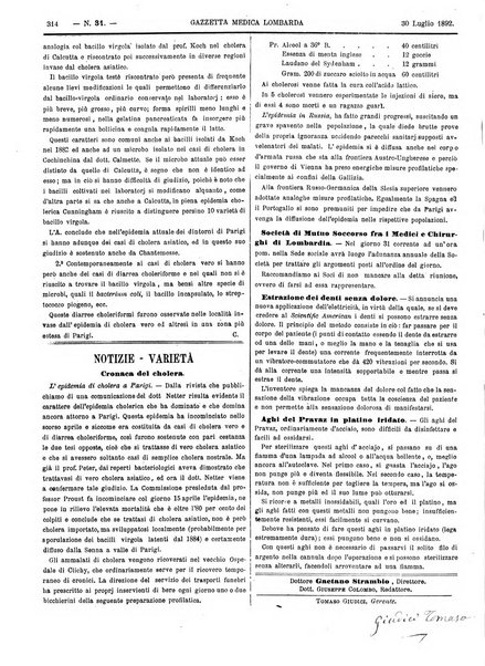 Gazzetta medica lombarda