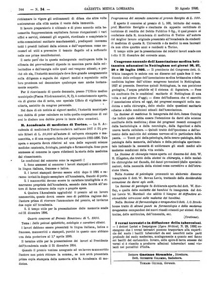 Gazzetta medica lombarda