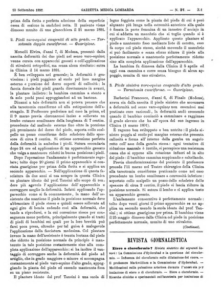 Gazzetta medica lombarda