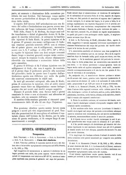 Gazzetta medica lombarda