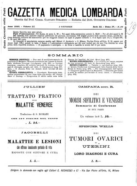 Gazzetta medica lombarda