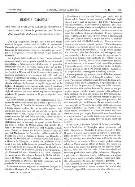 Gazzetta medica lombarda