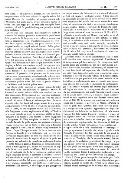 Gazzetta medica lombarda