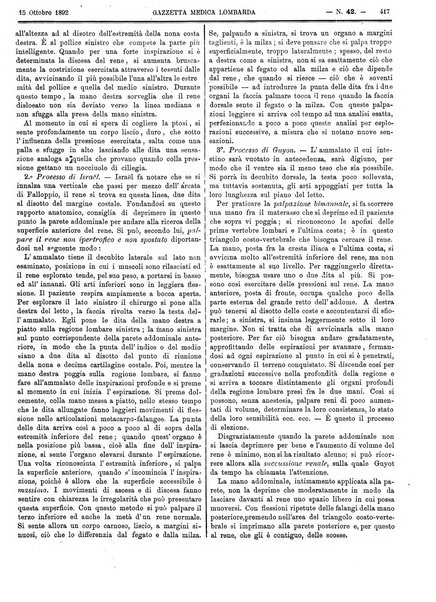 Gazzetta medica lombarda