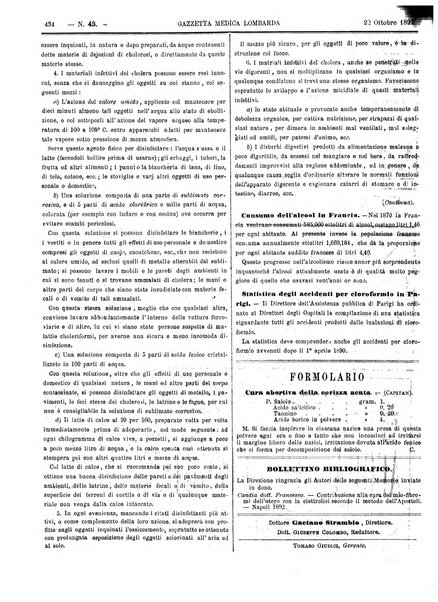 Gazzetta medica lombarda