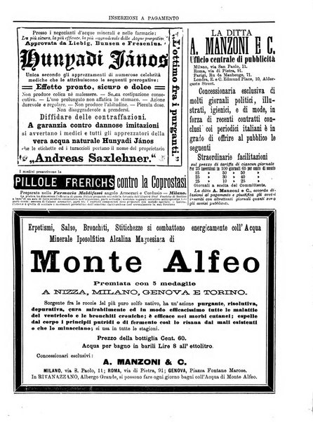 Gazzetta medica lombarda