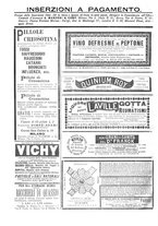 giornale/TO00184793/1893/unico/00000006