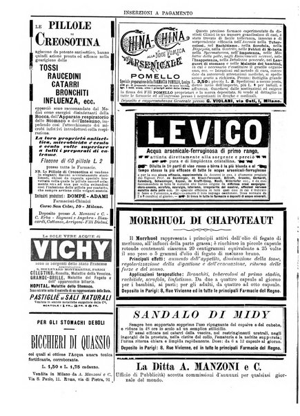 Gazzetta medica lombarda