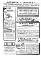 giornale/TO00184793/1893/unico/00000142