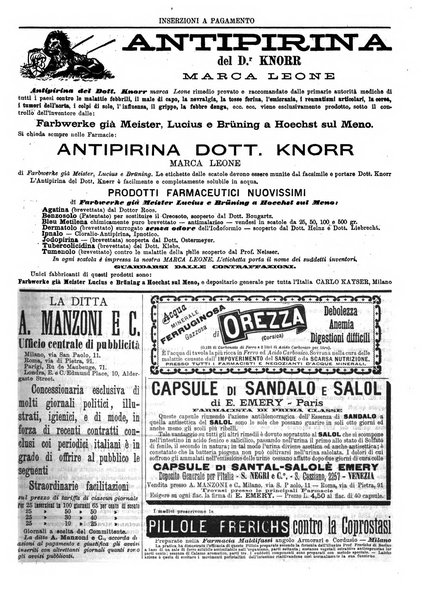 Gazzetta medica lombarda