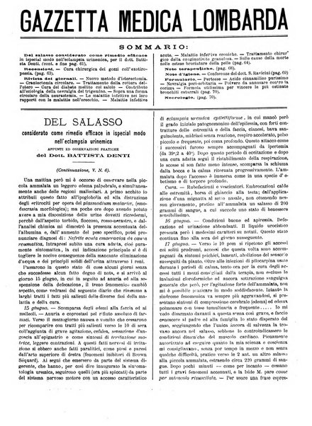 Gazzetta medica lombarda