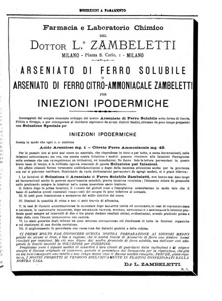 Gazzetta medica lombarda