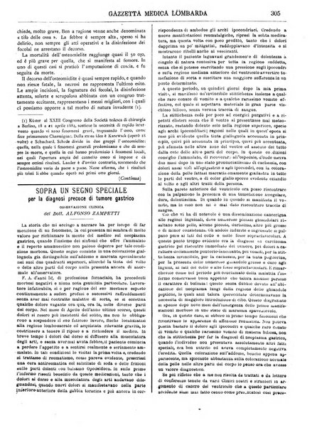 Gazzetta medica lombarda