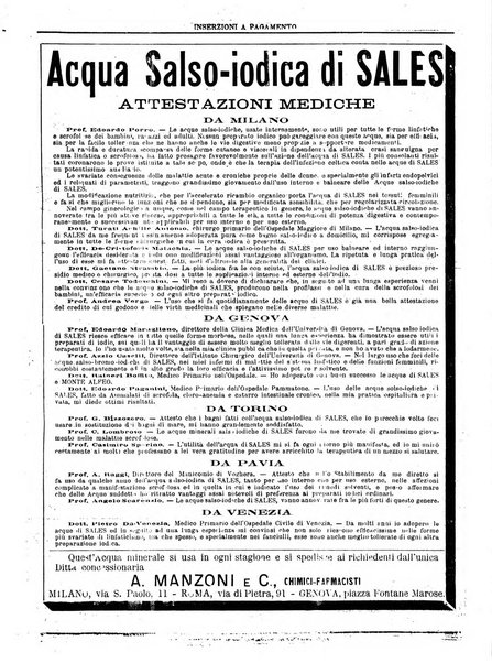 Gazzetta medica lombarda