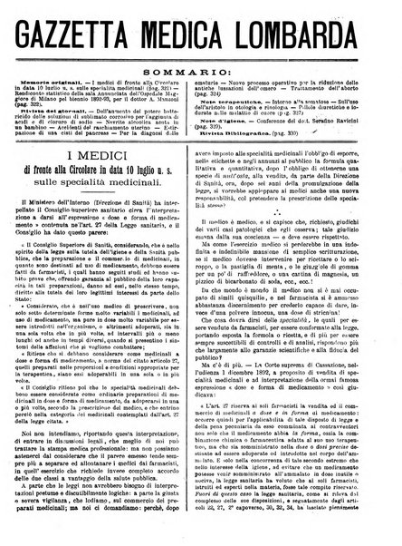 Gazzetta medica lombarda