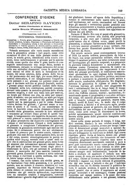 Gazzetta medica lombarda