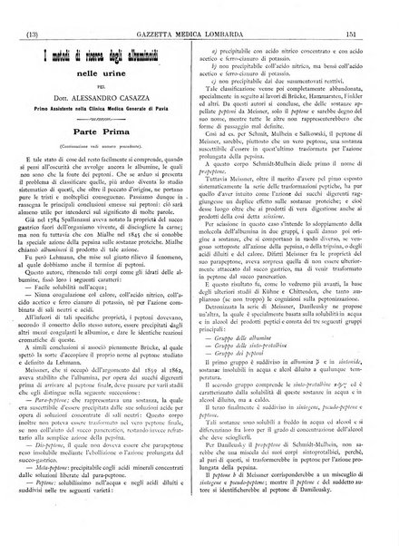 Gazzetta medica lombarda