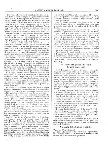 Gazzetta medica lombarda