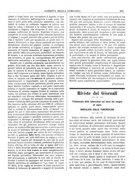 Gazzetta medica lombarda