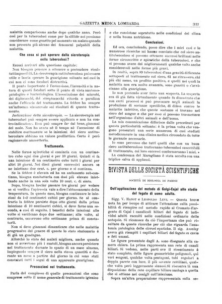 Gazzetta medica lombarda