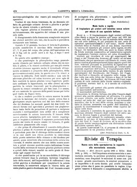 Gazzetta medica lombarda