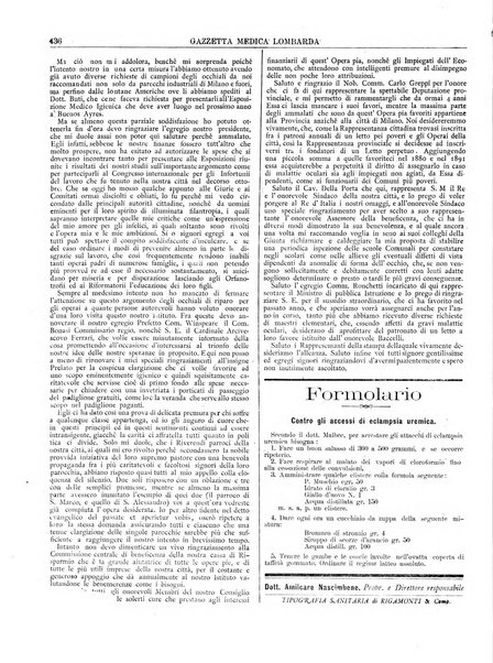 Gazzetta medica lombarda