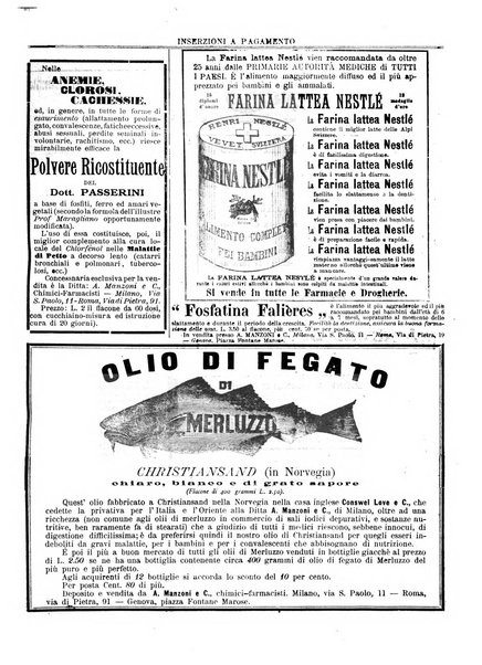 Gazzetta medica lombarda