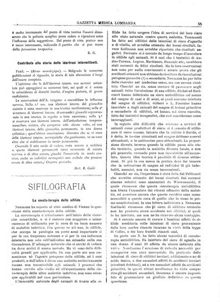 Gazzetta medica lombarda