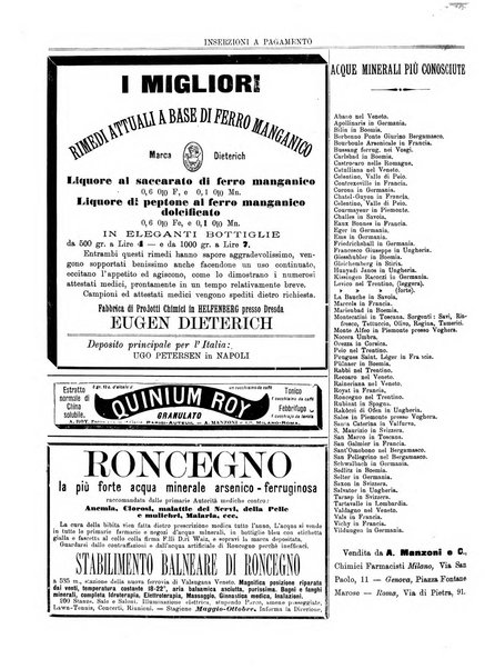 Gazzetta medica lombarda