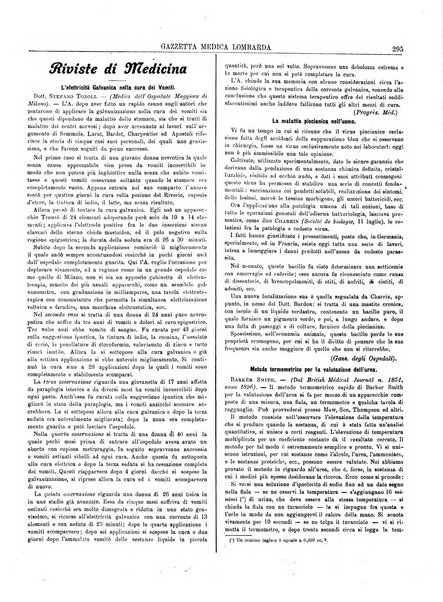 Gazzetta medica lombarda