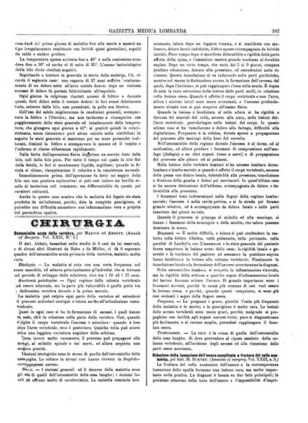 Gazzetta medica lombarda