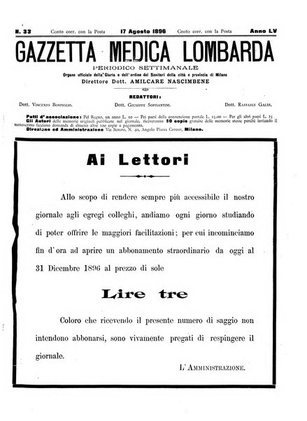 Gazzetta medica lombarda