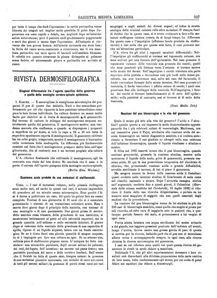 Gazzetta medica lombarda