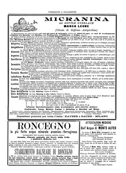 Gazzetta medica lombarda