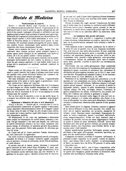 Gazzetta medica lombarda