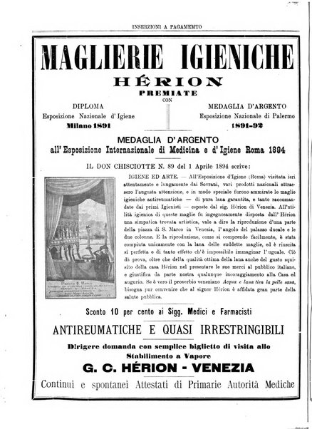 Gazzetta medica lombarda