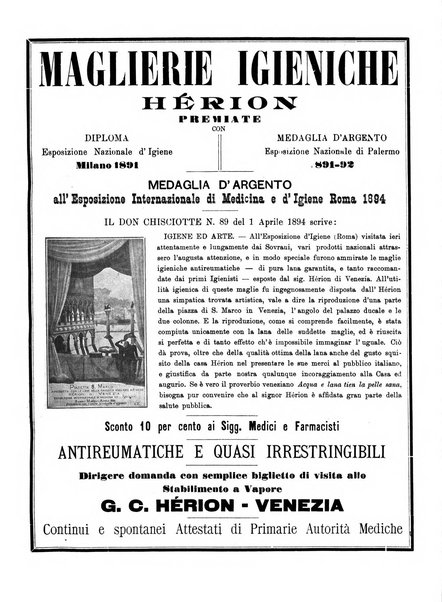 Gazzetta medica lombarda