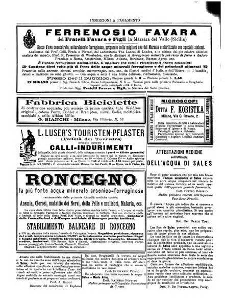 Gazzetta medica lombarda