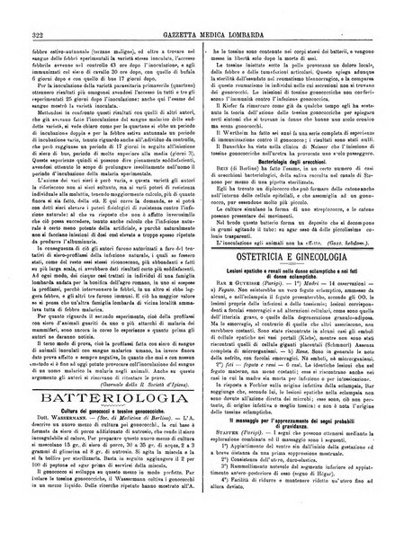 Gazzetta medica lombarda