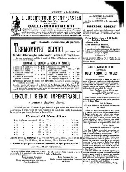 Gazzetta medica lombarda