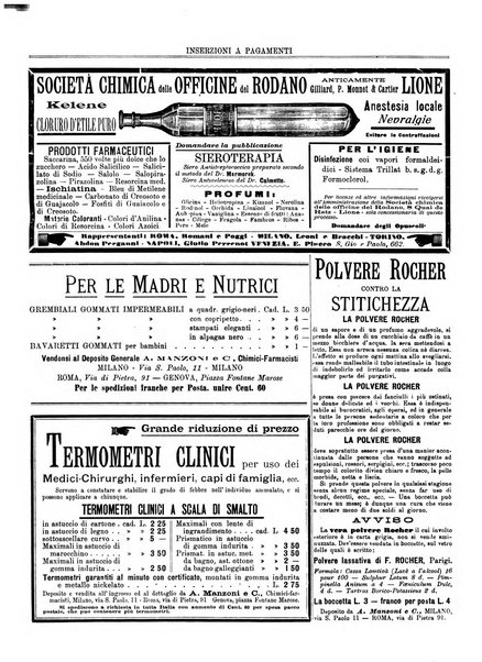 Gazzetta medica lombarda