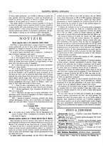 giornale/TO00184793/1898/unico/00000416