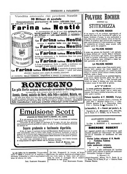 Gazzetta medica lombarda